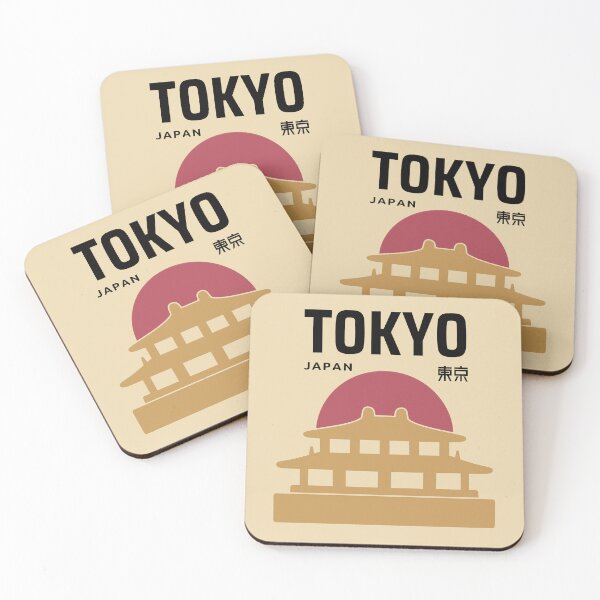 Item preview, Tokyo Japan - Land Of Rising Sun designed and sold by ViewerEqualsPhoton.