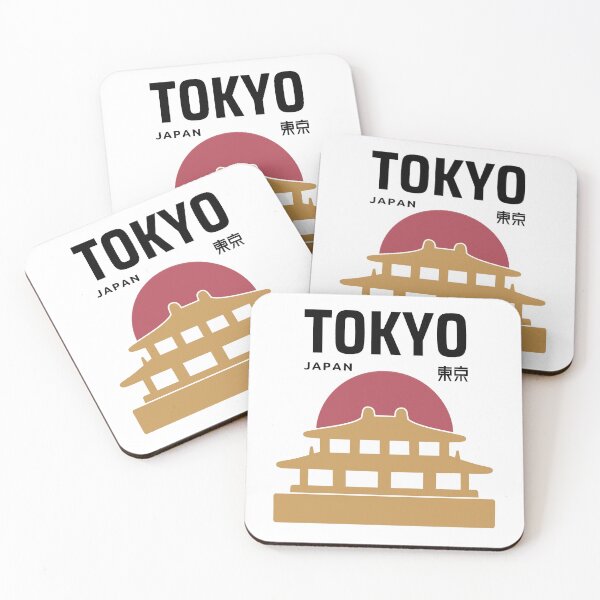 Item preview, Tokyo Japan - Land Of Rising Sun designed and sold by ViewerEqualsPhoton.