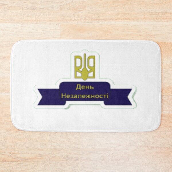 Item preview, ucranio designed and sold by IQRAYOUNUS.