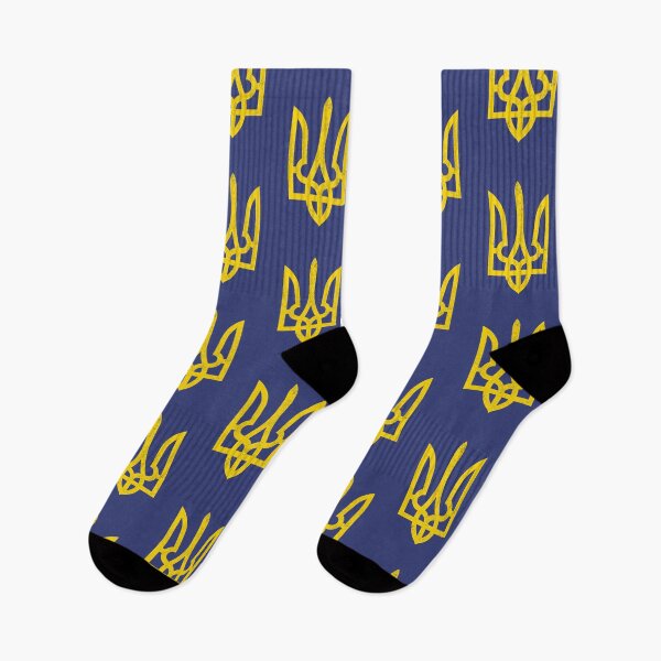 Aperçu de l'œuvre Symbole de l'Ukraine [aspect usé] créée et vendue par politicalamity.