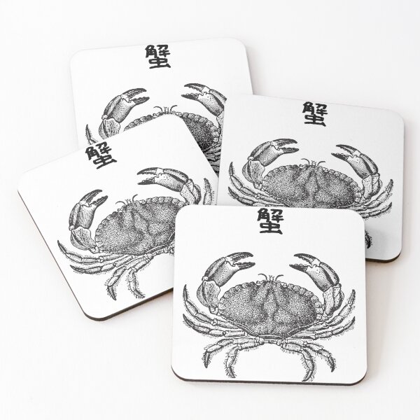 Item preview, Dungeness Crab海老 Scientific Wildlife Japanese Black White designed and sold by Snoot-Store.