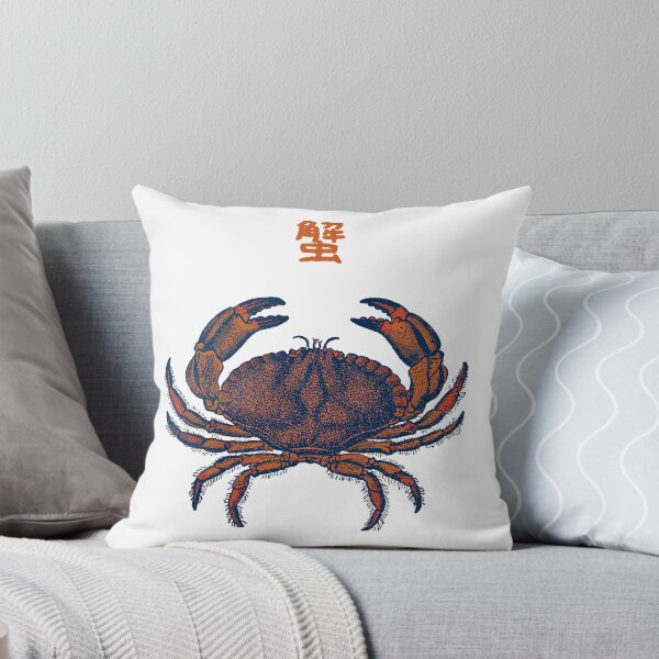 Item preview, Dungeness Crab 海老 Scientific Wildlife Japanese Colorized designed and sold by Snoot-Store.