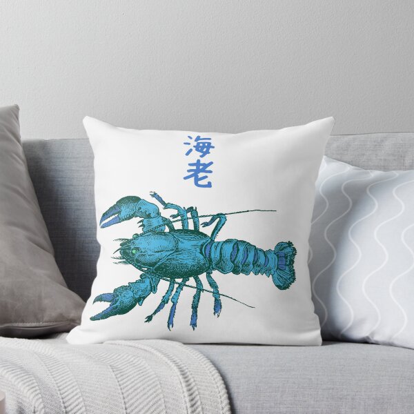 Item preview, Lobster 海老 Rare Scientific Wildlife Japanese Colorized Blue designed and sold by Snoot-Store.