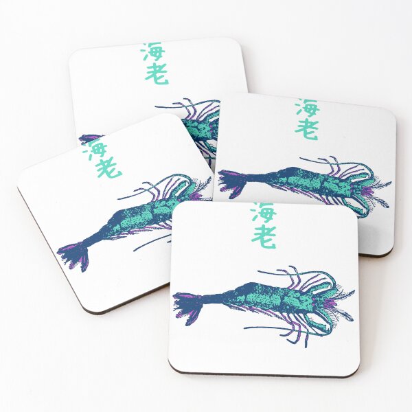 Item preview, Shrimp 海老 Rare Scientific Wildlife Japanese Colorized Blue designed and sold by Snoot-Store.