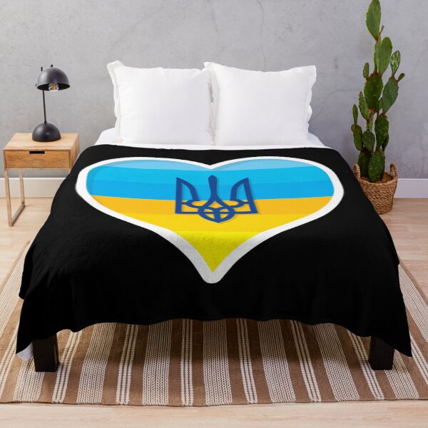 Aperçu de l'œuvre Soutenez l'Ukraine, je soutiens le cœur de l'Ukraine créée et vendue par blackdogshop.