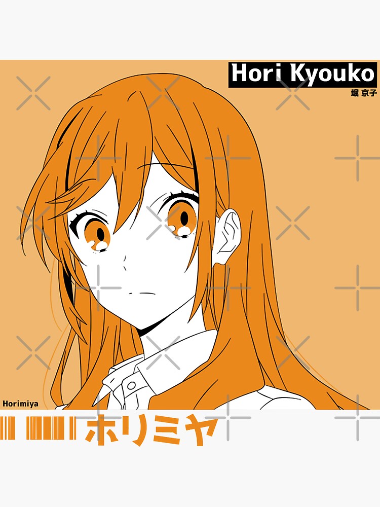 Horimiya - Capítulo 106