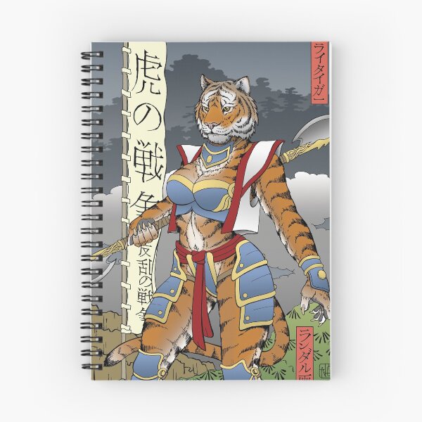Artikelvorschau, Samurai Tigerin entworfen und verkauft von Wm. Randal Painter.