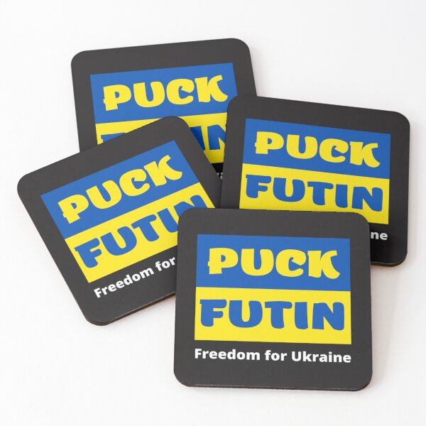 Item preview, Puck Futin Funny Essential Classic T-Shirt designed and sold by BlancaDelao.