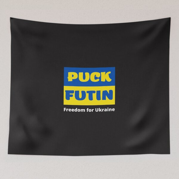 Item preview, Puck Futin Funny Essential Classic T-Shirt designed and sold by BlancaDelao.