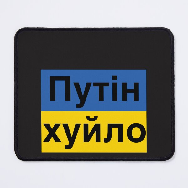 Item preview, Putin khuylo! хуйло́ Classic T-Shirt designed and sold by BlancaDelao.