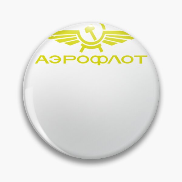 Item preview, Home is The Lovely Aeroflot 928 Essential T-Shirt designed and sold by RicoMuller.