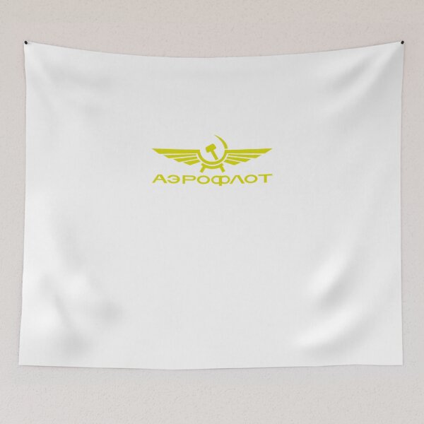 Item preview, Home is The Lovely Aeroflot 928 Essential T-Shirt designed and sold by RicoMuller.