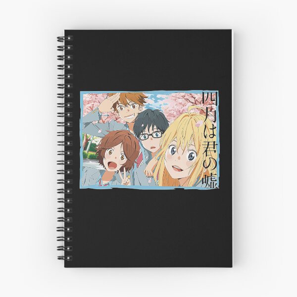Item preview, Shigatsu wa Kimi no Uso designed and sold by mengekon.