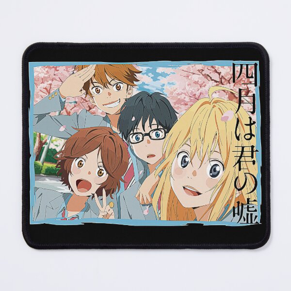 Item preview, Shigatsu wa Kimi no Uso designed and sold by mengekon.