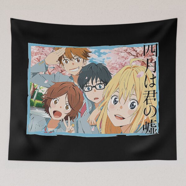 Item preview, Shigatsu wa Kimi no Uso designed and sold by mengekon.