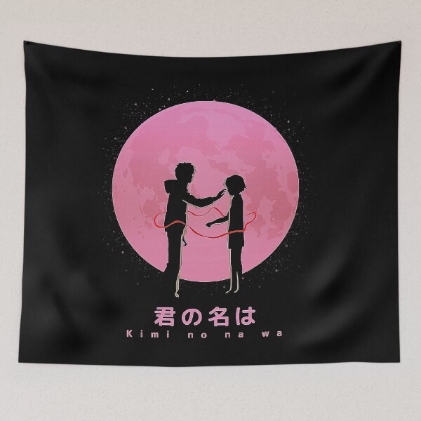Item preview, Shigatsu wa Kimi no Uso designed and sold by mengekon.