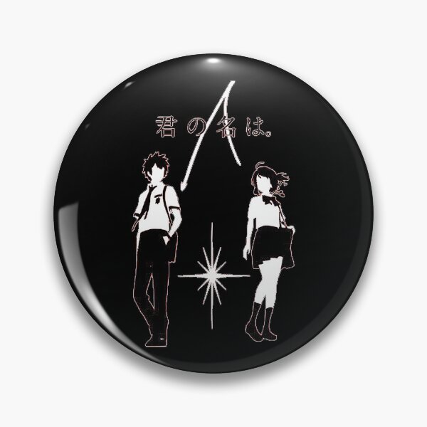 Item preview, Shigatsu wa Kimi no Uso designed and sold by mengekon.