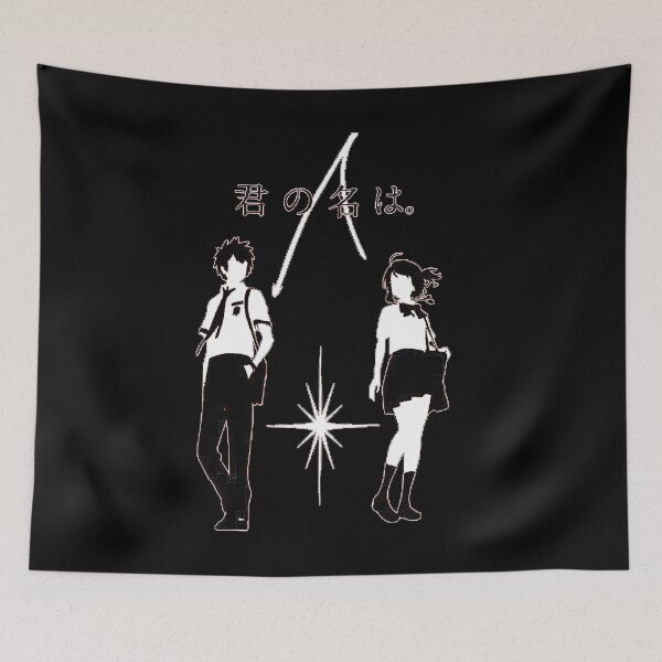 Item preview, Shigatsu wa Kimi no Uso designed and sold by mengekon.