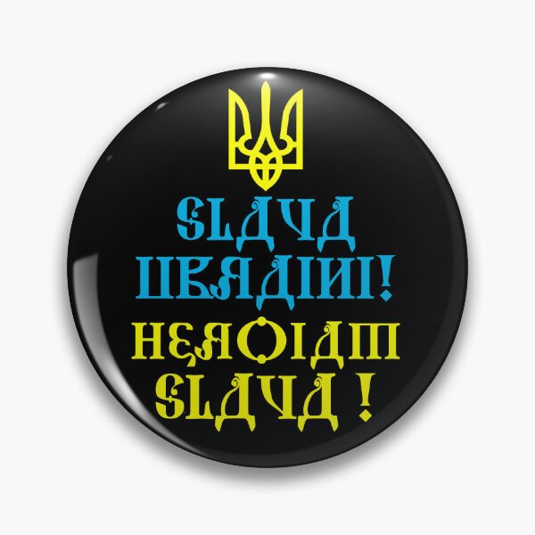 Item preview, Slava Ukraini designed and sold by sandpiperstudio.