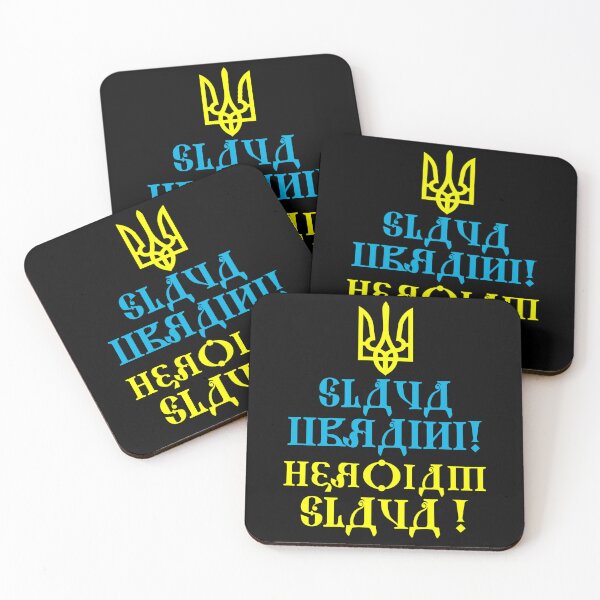 Item preview, Slava Ukraini designed and sold by sandpiperstudio.