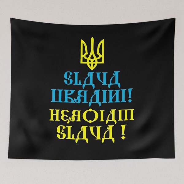 Item preview, Slava Ukraini designed and sold by sandpiperstudio.