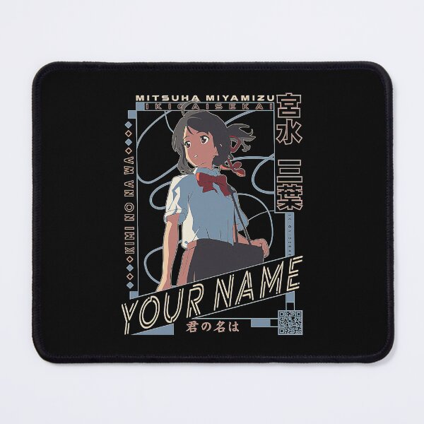 Item preview, higatsu wa Kimi no Uso designed and sold by mengekon.