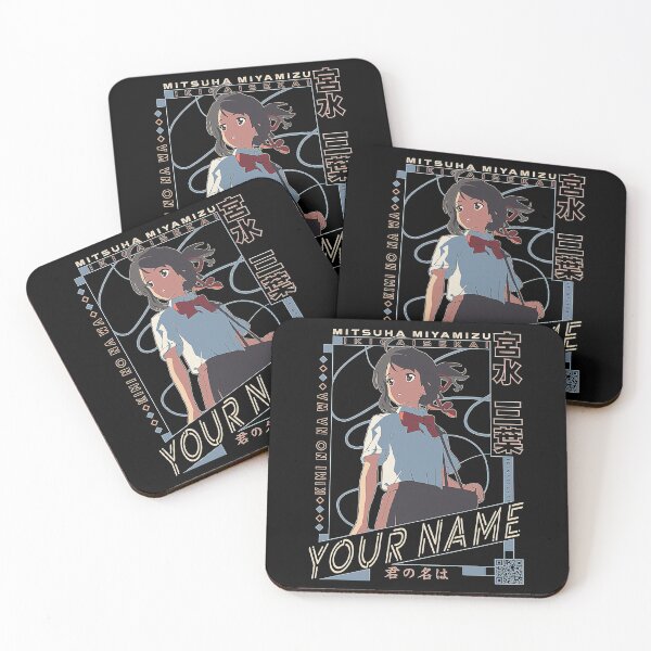 Item preview, higatsu wa Kimi no Uso designed and sold by mengekon.