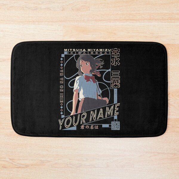 Item preview, higatsu wa Kimi no Uso designed and sold by mengekon.