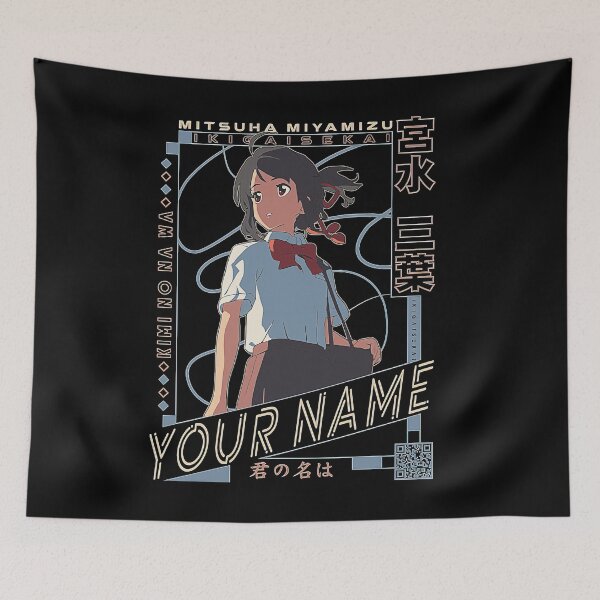 Item preview, higatsu wa Kimi no Uso designed and sold by mengekon.