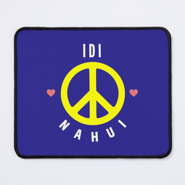 Item preview, Idi Nahui T Shirt designed and sold by Duxt.