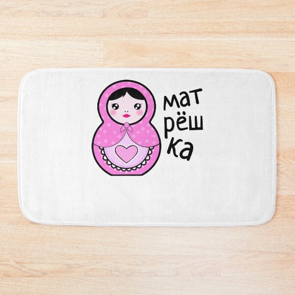 Item preview, Gifts Idea Matryoshka Doll Unisex Russia Tourist Nesting designed and sold by Weissnat1982.