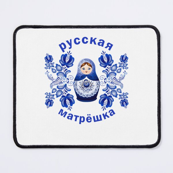 Item preview, Mens Womens Doll Flowers Blue Style Pray For Peace In Ukraine designed and sold by Weissnat1982.