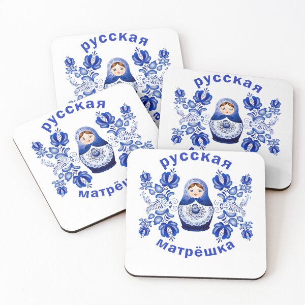Item preview, Mens Womens Doll Flowers Blue Style Pray For Peace In Ukraine designed and sold by Weissnat1982.