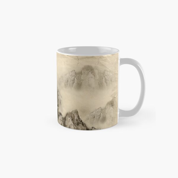 Calligraphy map, kung fu map Classic Mug