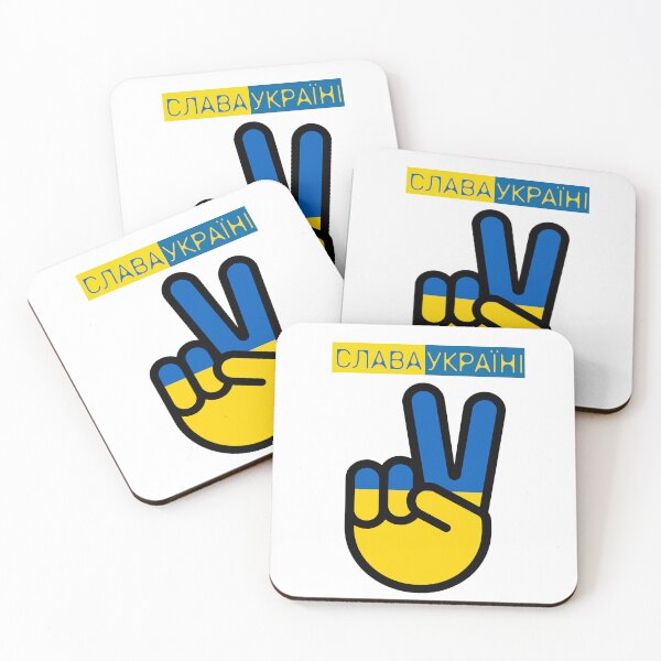 Item preview, Слава Україні Slava Ukraine flag of Ukrain Glory to Ukraine  designed and sold by thesmartworl249.