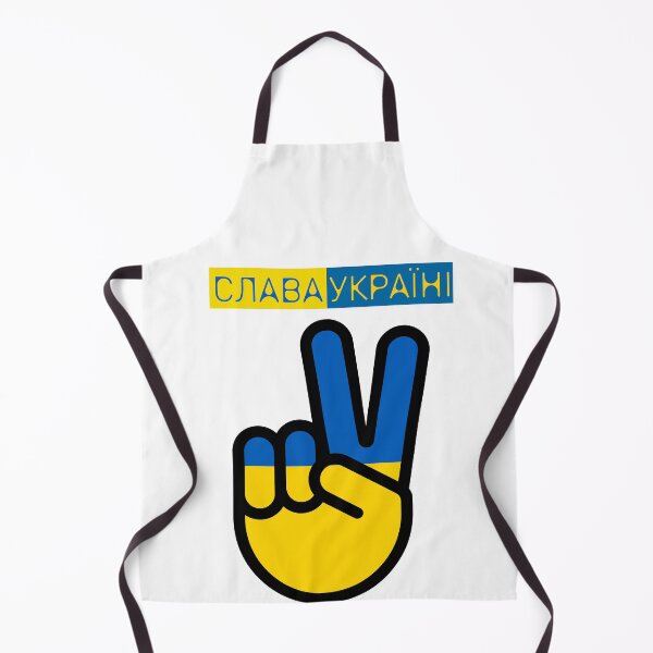 Artikelvorschau, Слава Україні Slava Ukraine-Flagge von Ukrain Glory to Ukraine entworfen und verkauft von thesmartworl249.