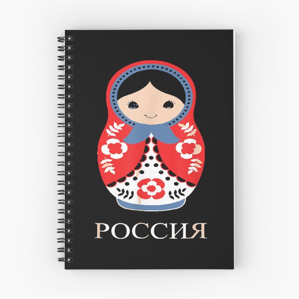 Item preview, Funny Man Russian Babushka Nesting Doll Matryoshka  Long Sleeve I Stand With Unisex Kids designed and sold by Weissnat1982.