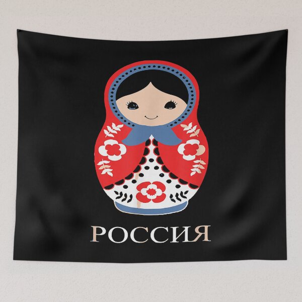 Item preview, Funny Man Russian Babushka Nesting Doll Matryoshka  Long Sleeve I Stand With Unisex Kids designed and sold by Weissnat1982.