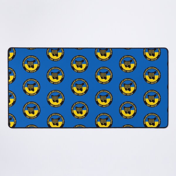 Item preview, Battle of Snake Island (Ukrainian) designed and sold by WKND-Graphics.