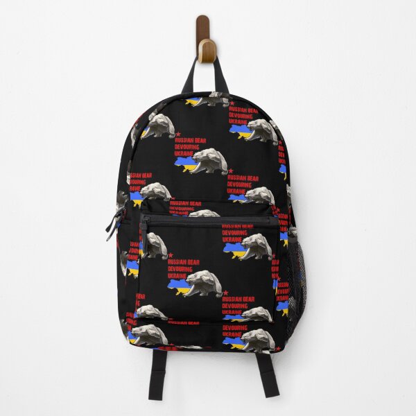 Item preview, russian bear devouring ukraine Essential . designed and sold by posterbug34.