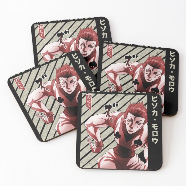 Artikelvorschau, Geschenk für Filmfans Retro Wave entworfen und verkauft von BriceMills674.