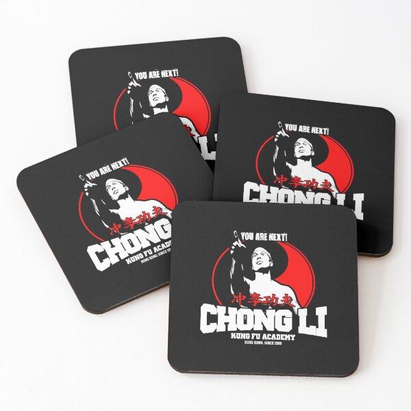 Item preview, Bolo Yeung Bloodsport Chong Li Kung Fu Academy You Are Next Classic T-Shirt designed and sold by AndreaTello.