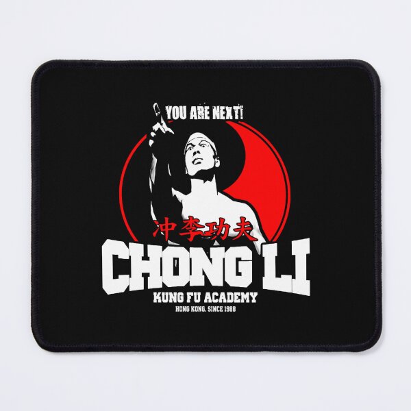 Item preview, Bolo Yeung Bloodsport Chong Li Kung Fu Academy You Are Next Classic T-Shirt designed and sold by AndreaTello.