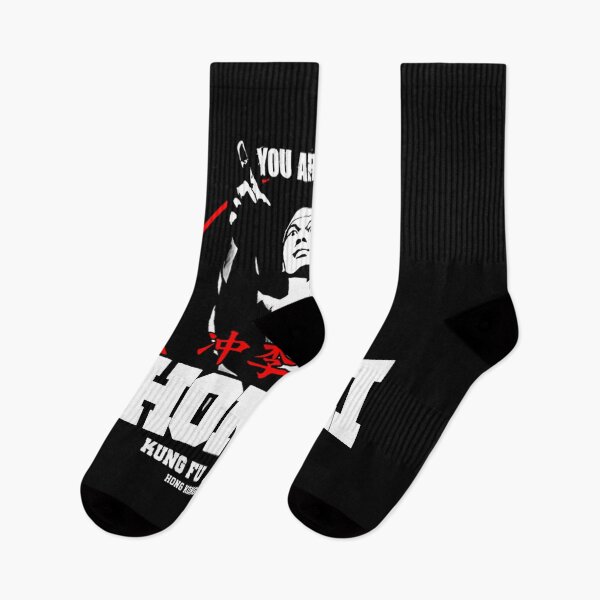 Item preview, Bolo Yeung Bloodsport Chong Li Kung Fu Academy You Are Next Classic T-Shirt designed and sold by AndreaTello.