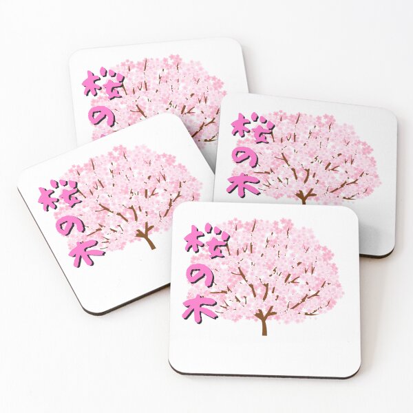 Item preview, Cherry Blossom tree 桜の木 designed and sold by ShaneinJapan.