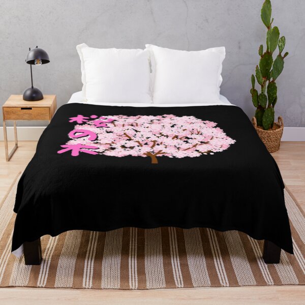 Item preview, Cherry Blossom tree 桜の木 designed and sold by ShaneinJapan.