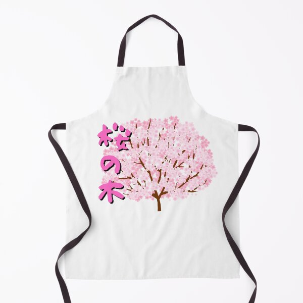 Item preview, Cherry Blossom tree 桜の木 designed and sold by ShaneinJapan.
