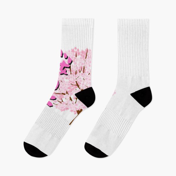 Item preview, Cherry Blossom tree 桜の木 designed and sold by ShaneinJapan.