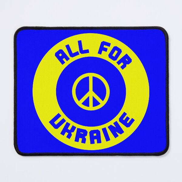 Item preview, ALL FOR UKRAINE designed and sold by BK-Fishing.