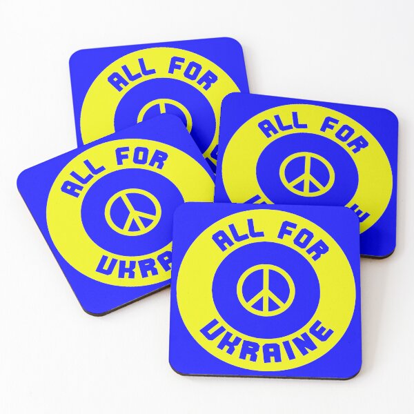 Item preview, ALL FOR UKRAINE designed and sold by BK-Fishing.